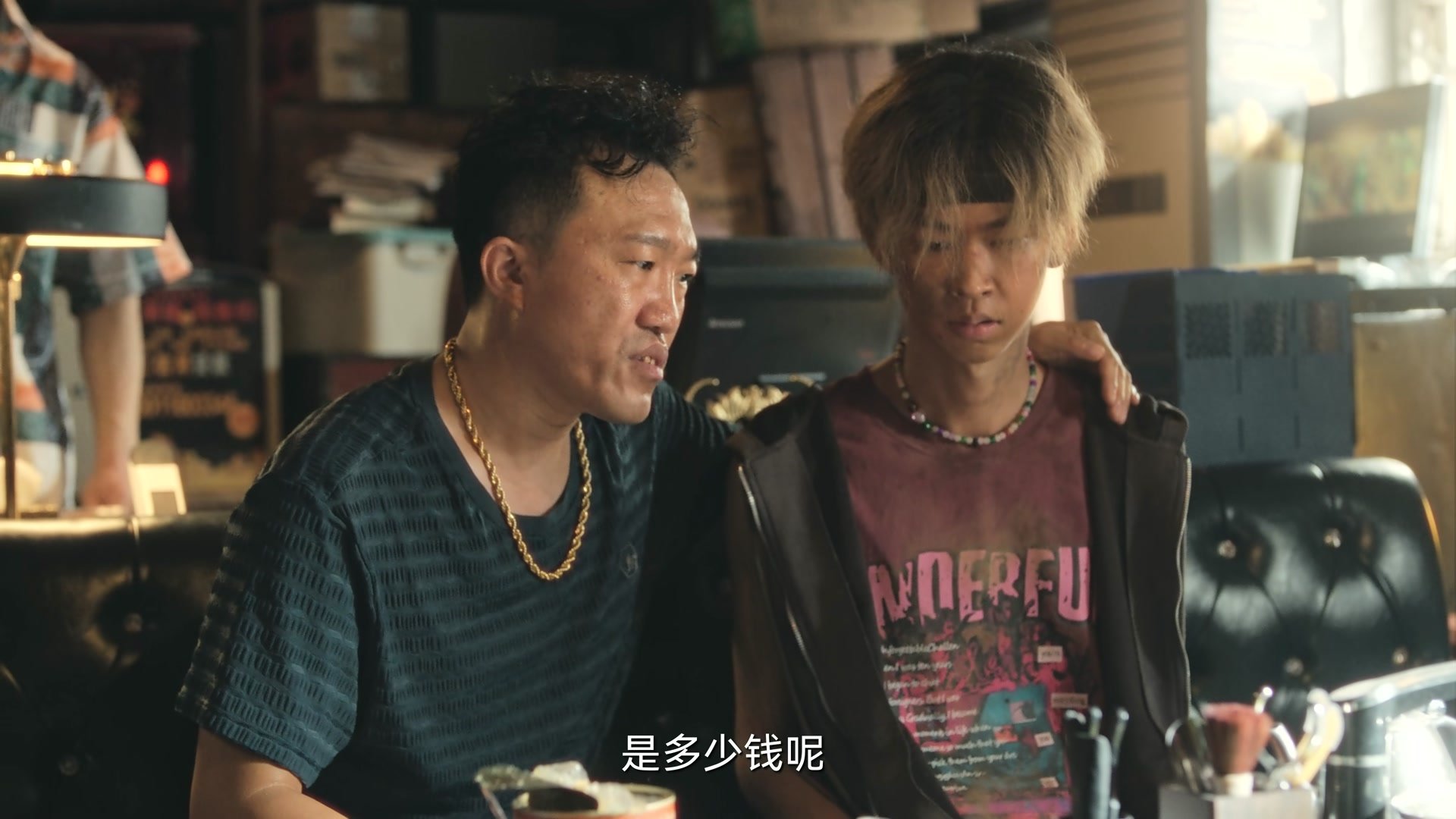 Episode 4