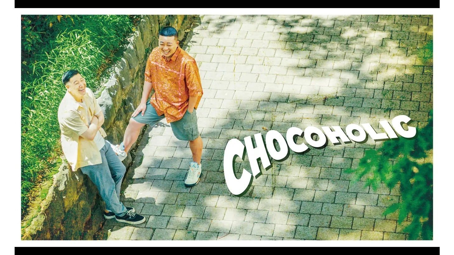 チョコレートプラネット LIVE TOUR 2022「CHOCOHOLIC」 (2022)