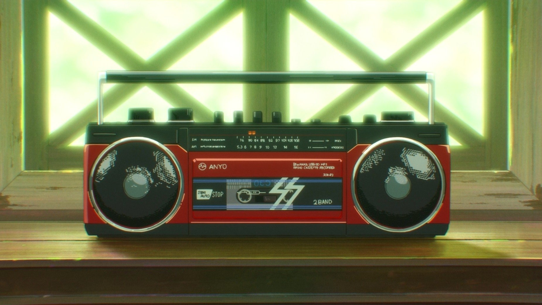 きみの色 (2024)