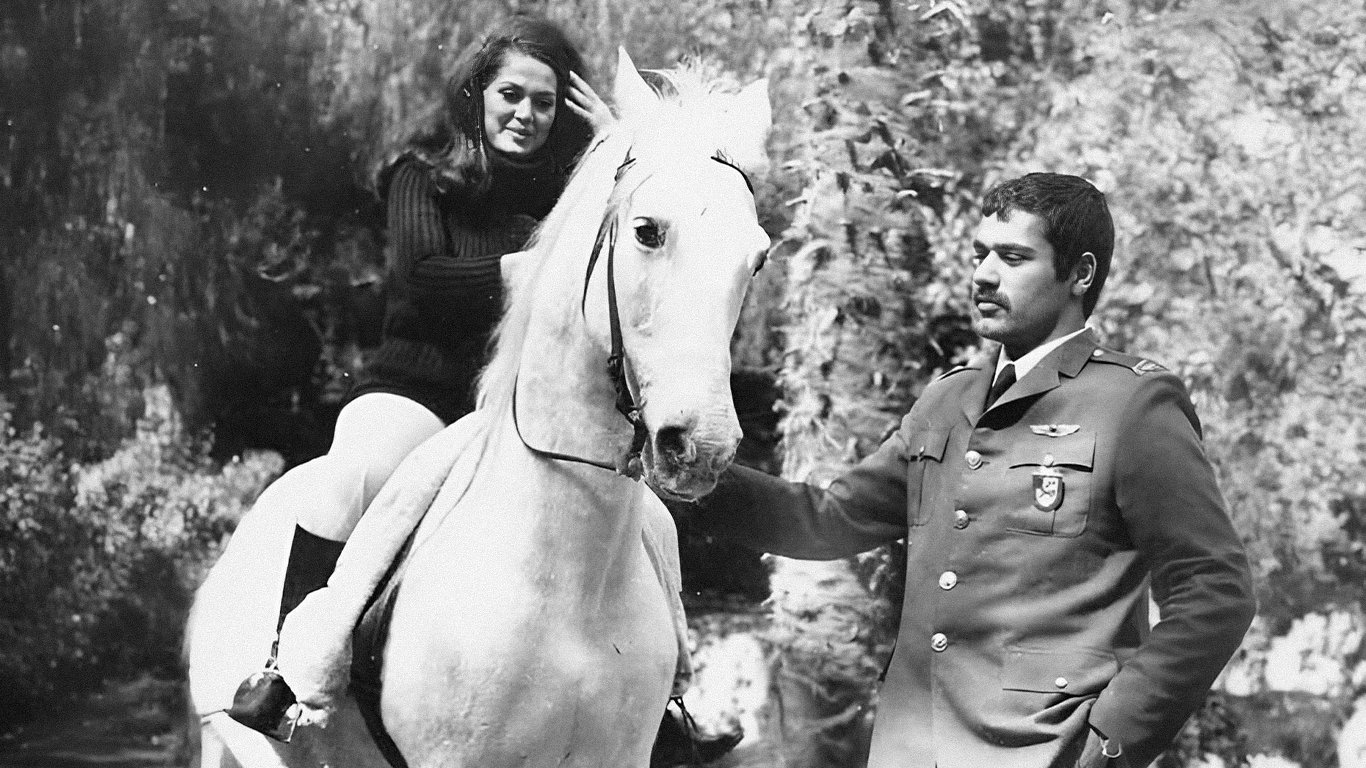 Mercy (1970)