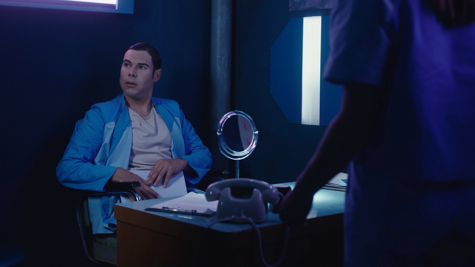 Heartware (2024)