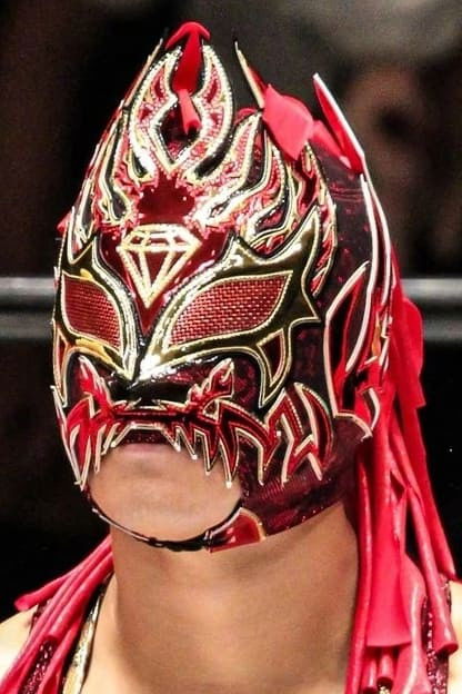 et billede af Kohei Fujimura