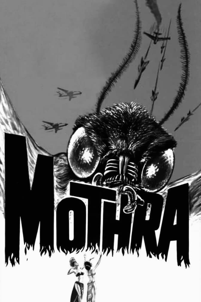 Mothra