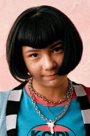 et billede af Mila de la Garza