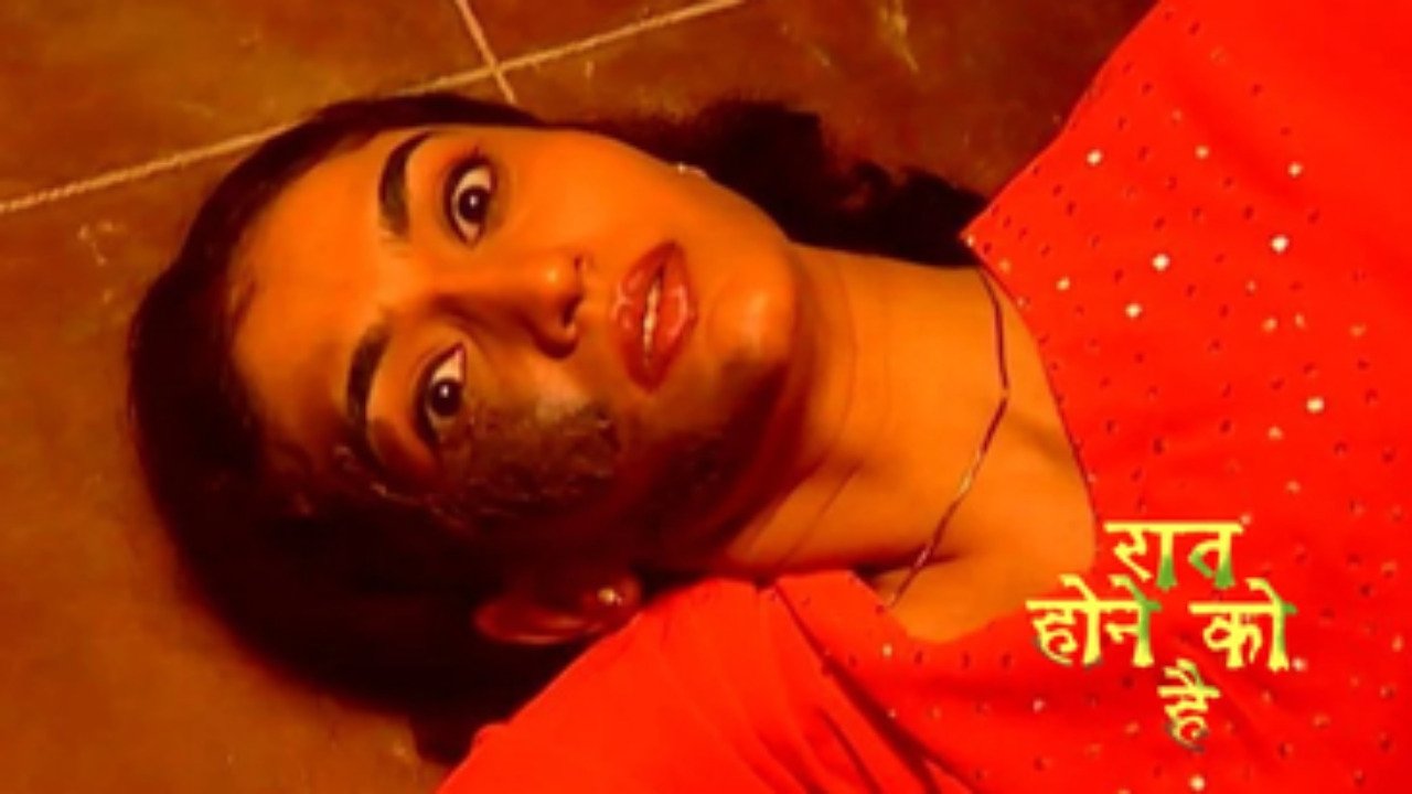 Raat Hone Ko Hai