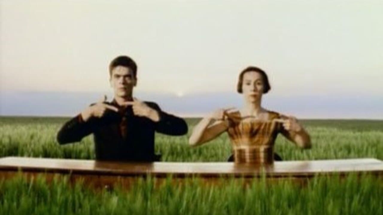 Le p'tit bal (1993)