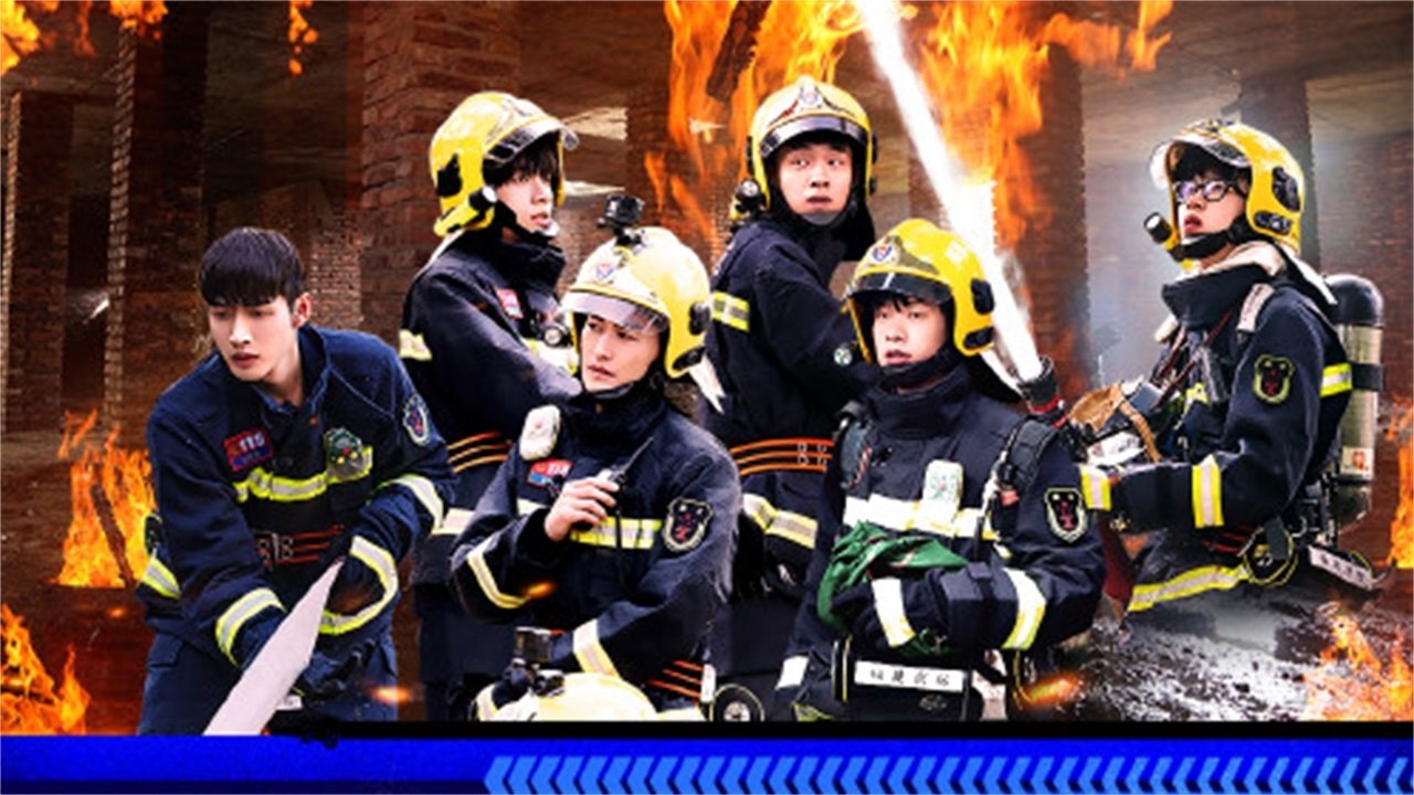 Thumbnail for Episode 8 Season 1 Episode 8