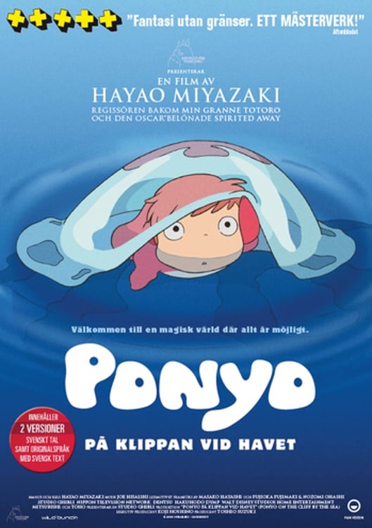 Ponyo