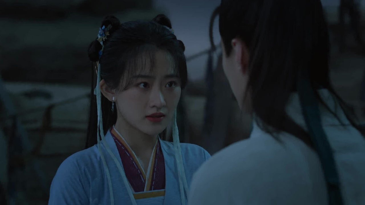 又见逍遥 Staffel 1 :Folge 21 