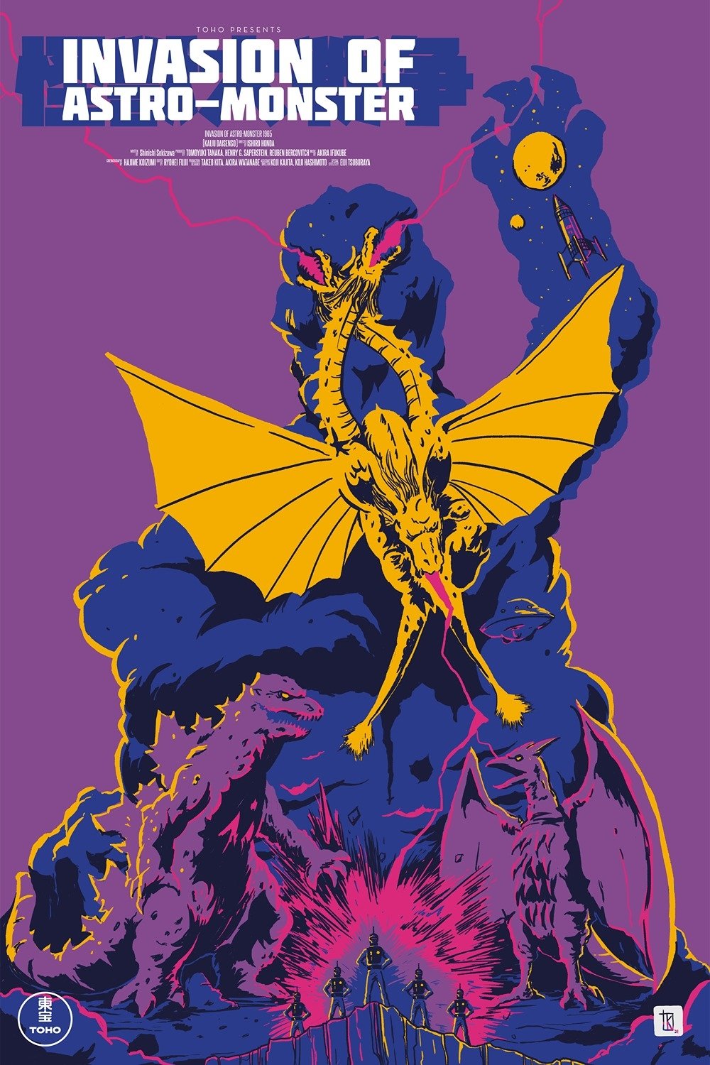 Invasion of Astro-Monster