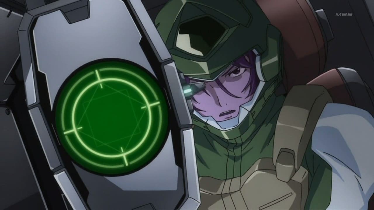 Mobile Suit Gundam 00