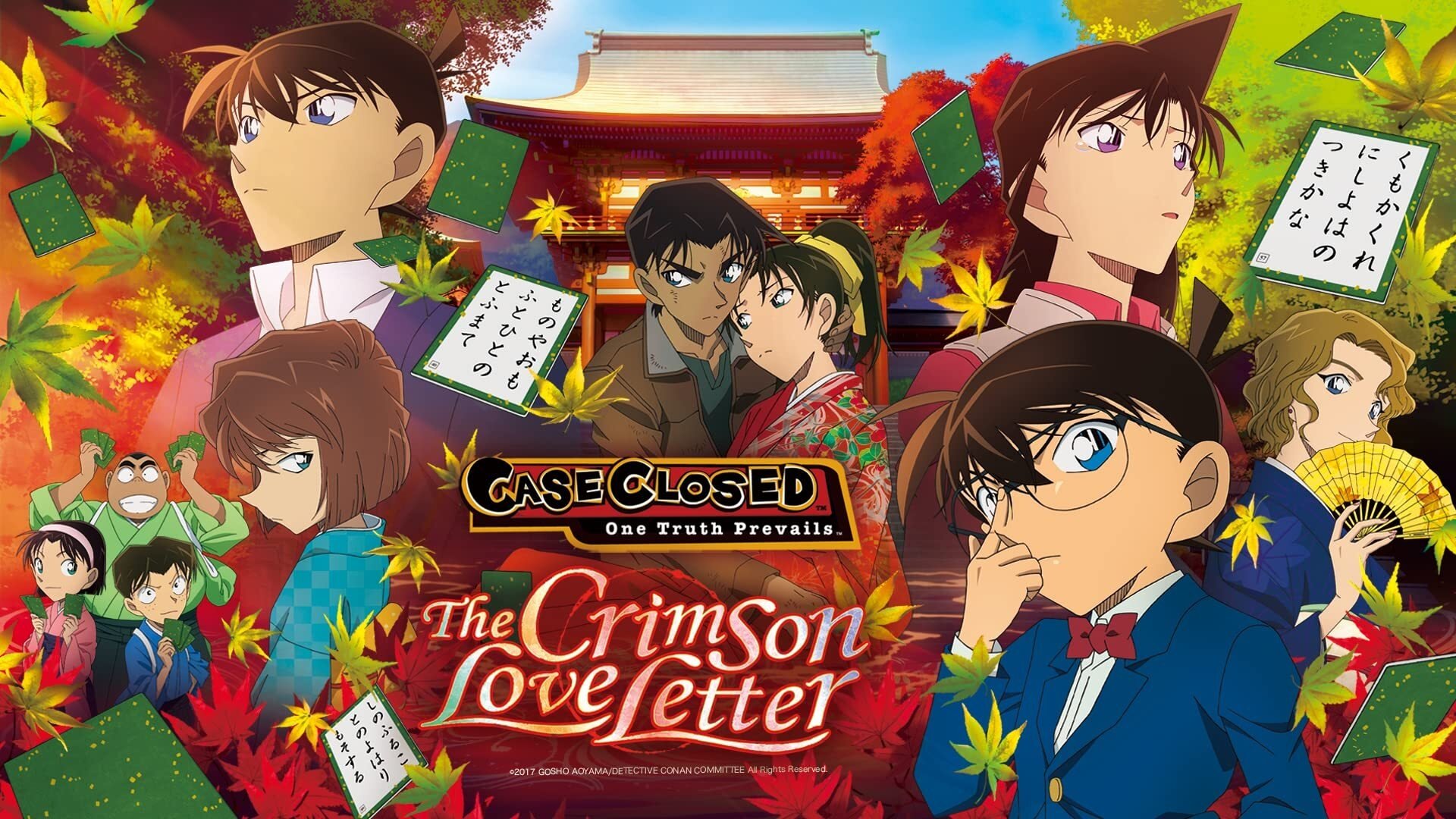 Detective Conan 21: La carta de amor carmesí