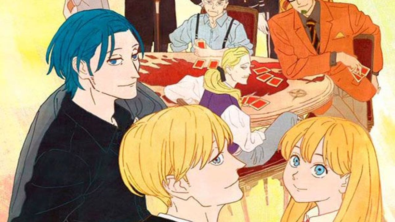 ACCA13区監察課 Regards (2020)