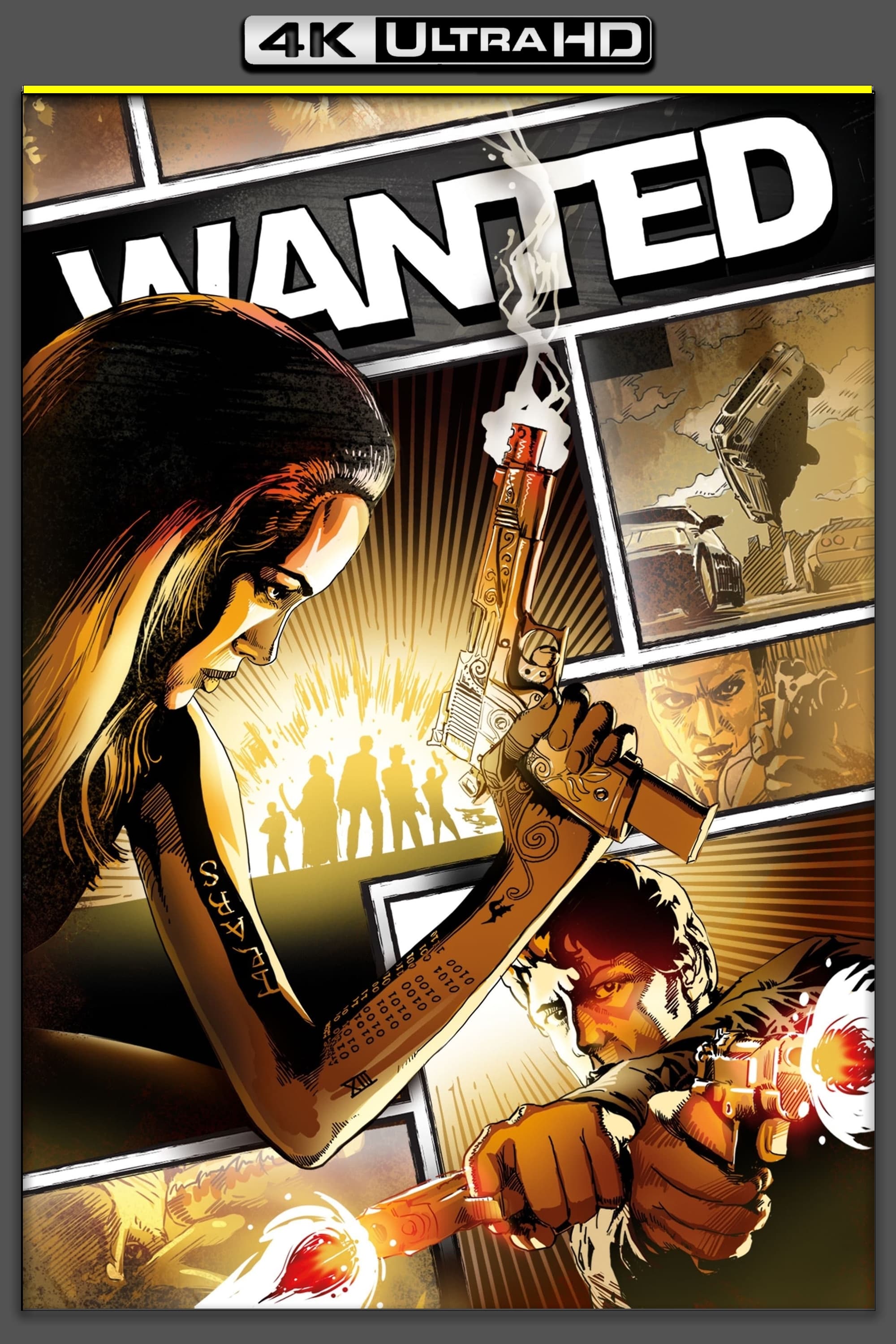Wanted