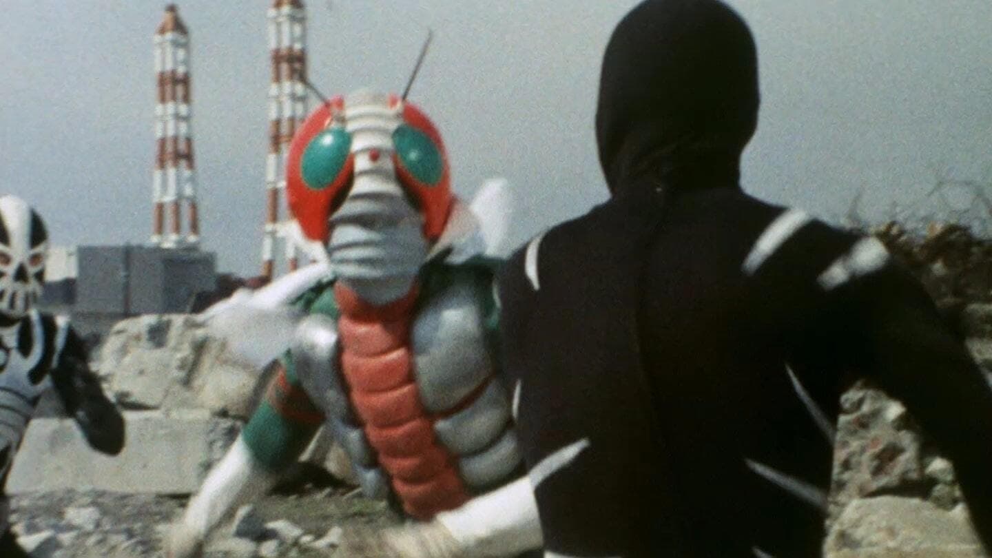 仮面ライダー - Staffel 2 Folge 7 (1970)