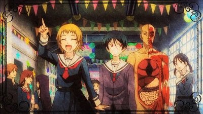 Dusk Maiden of Amnesia