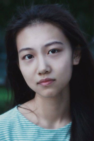 et billede af Chen Xuanyu