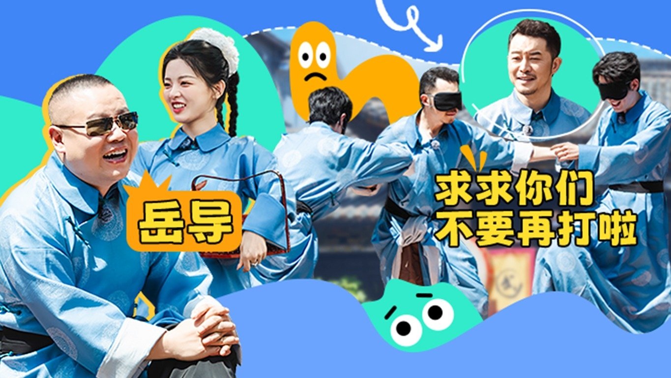 Thumbnail for Episode 26 Season 0 Episode 26