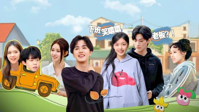Episode 9