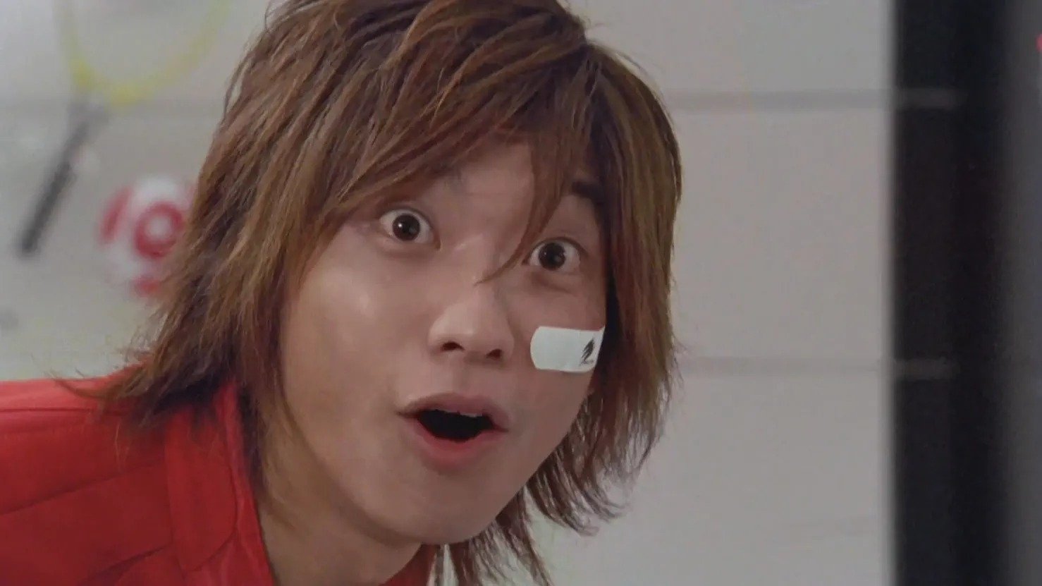 Juken Sentai Gekiranger