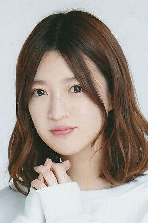 et billede af Ayano Christie Yoshida