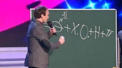 КВН - Épisode 13