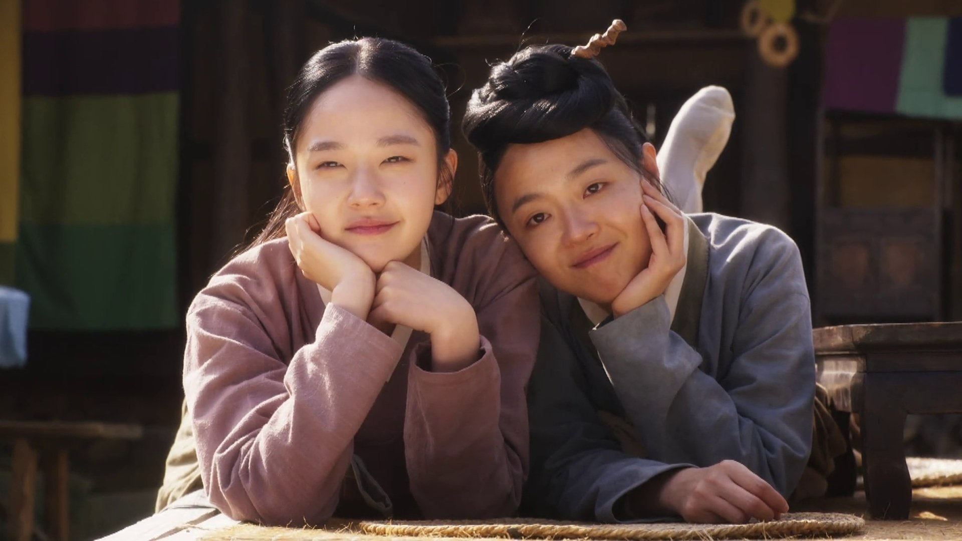 Thumbnail for Lawyers In The Joseon Era Season 1 Episode 10