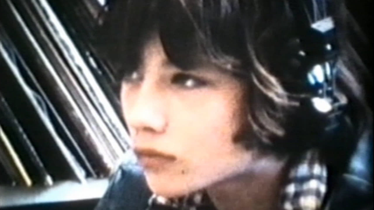 Boy (1969)
