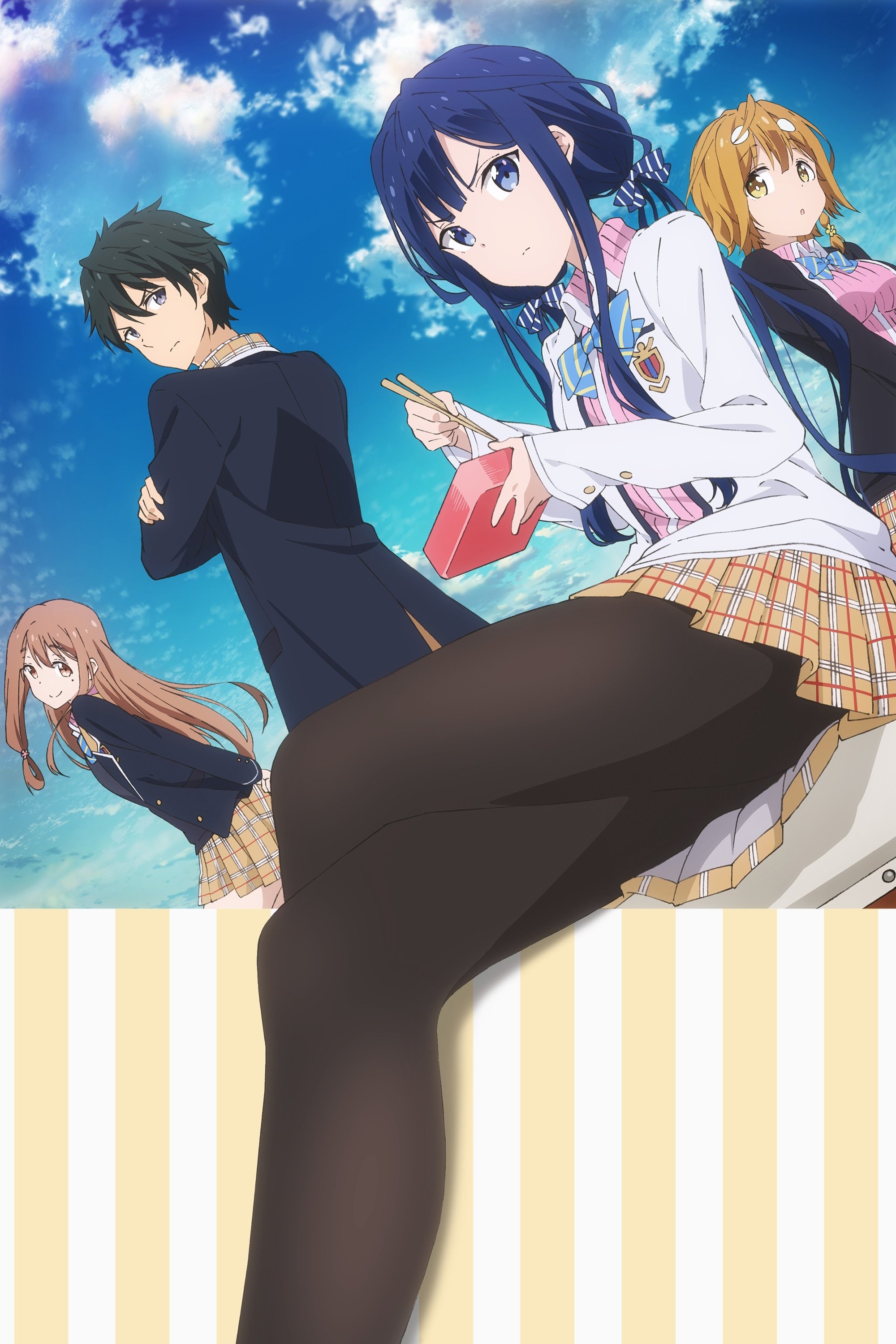 Masamune-kun's Revenge