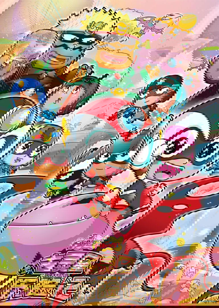 Happy Toon Season 6
