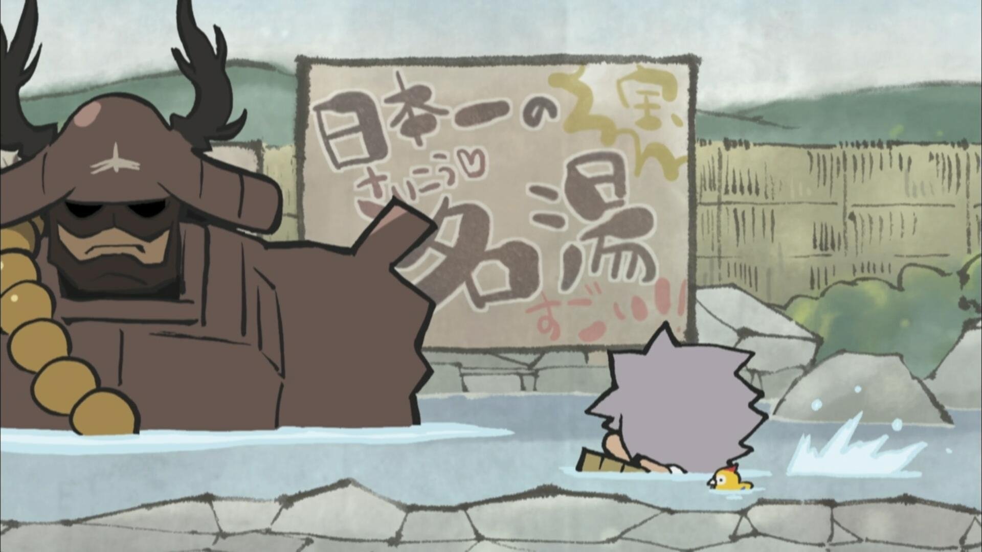 Thumbnail for Mini Sengoku Basara 4 Season 0 Episode 4