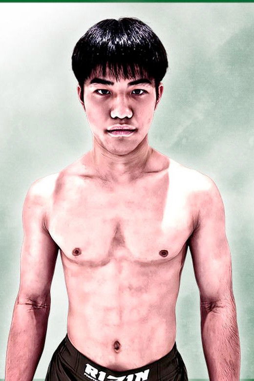 et billede af Yuri Suda