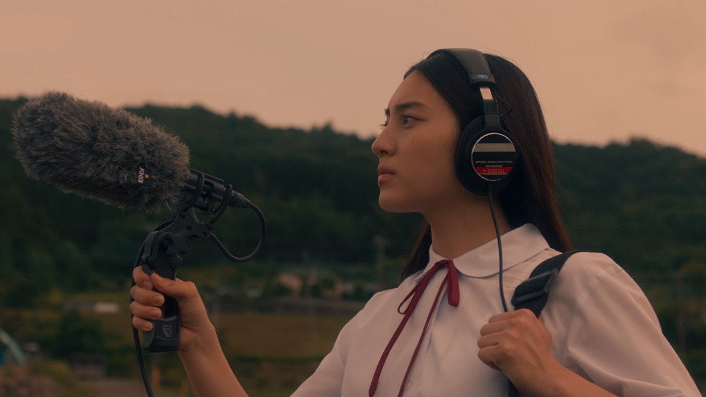 Imagem do Filme 20dB