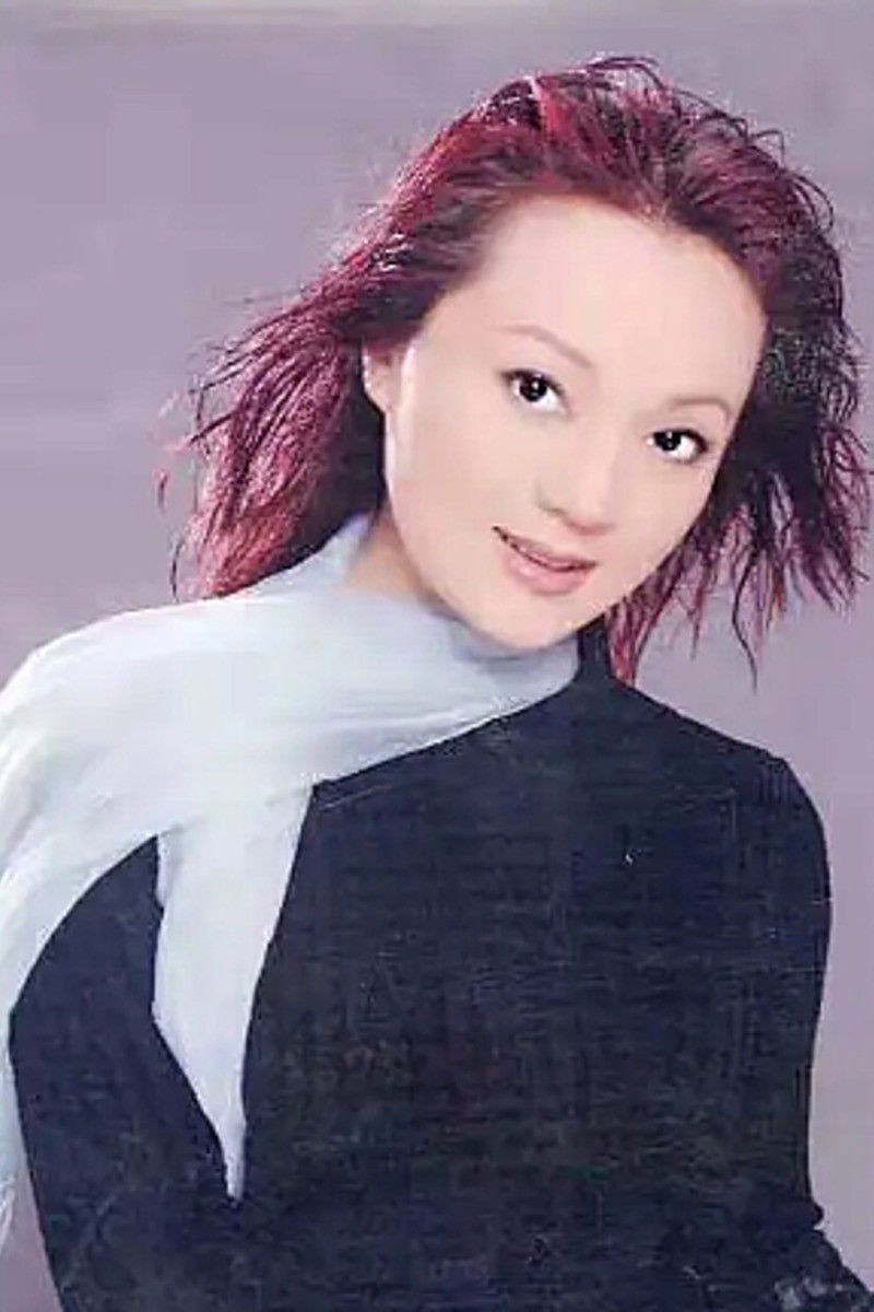 et billede af Yu Aichen