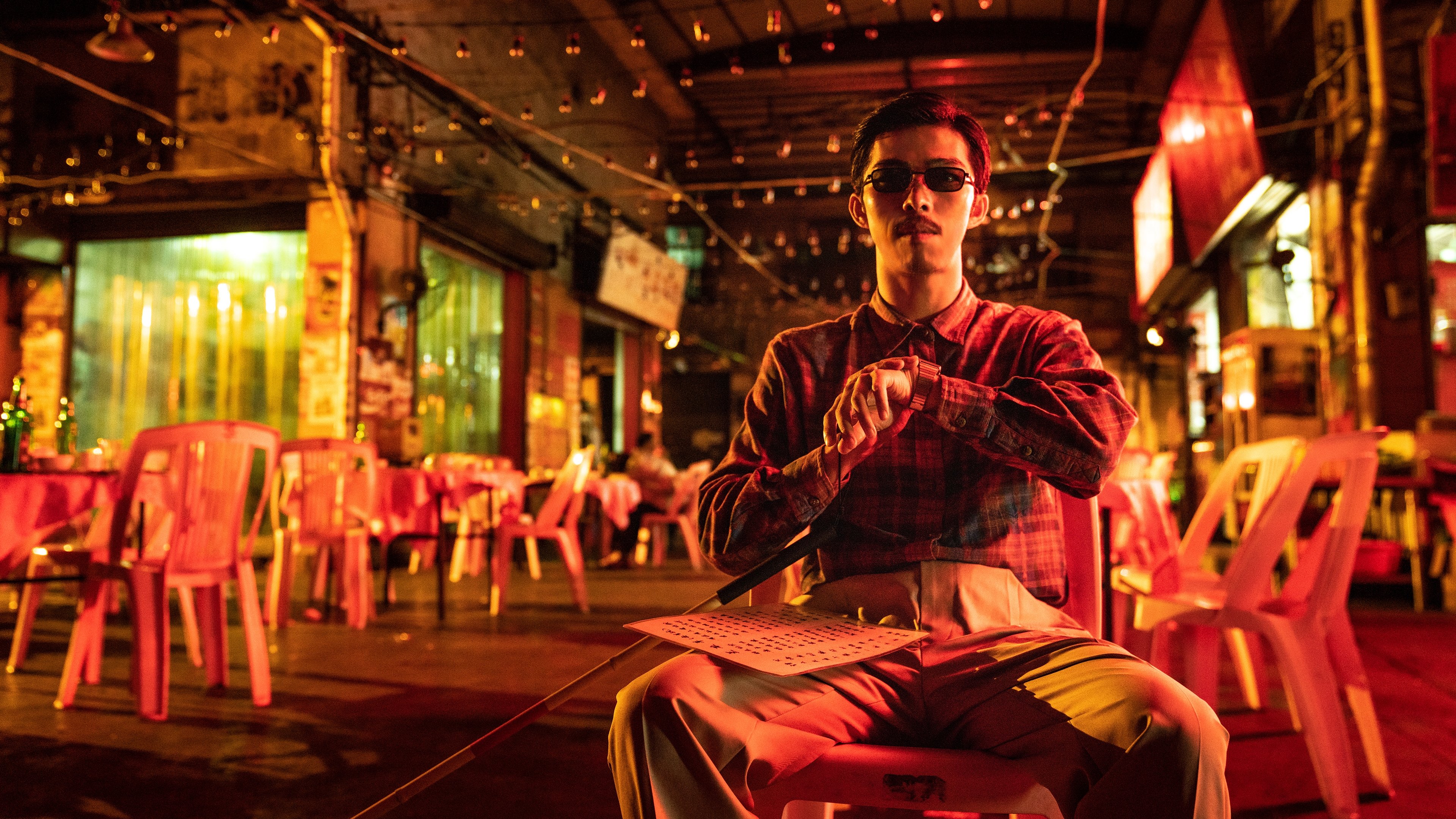 Are You Lonesome Tonight?