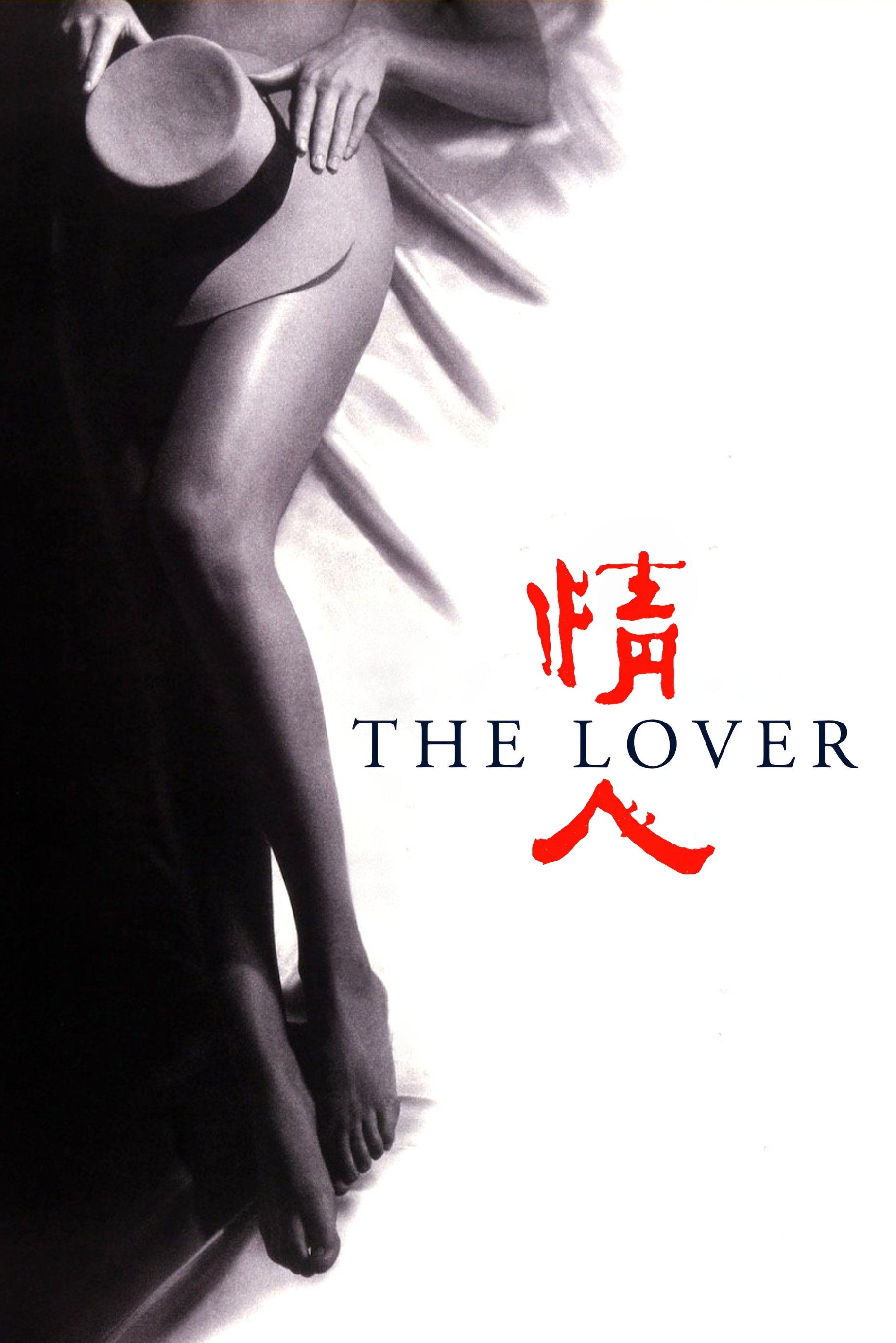 The Lover