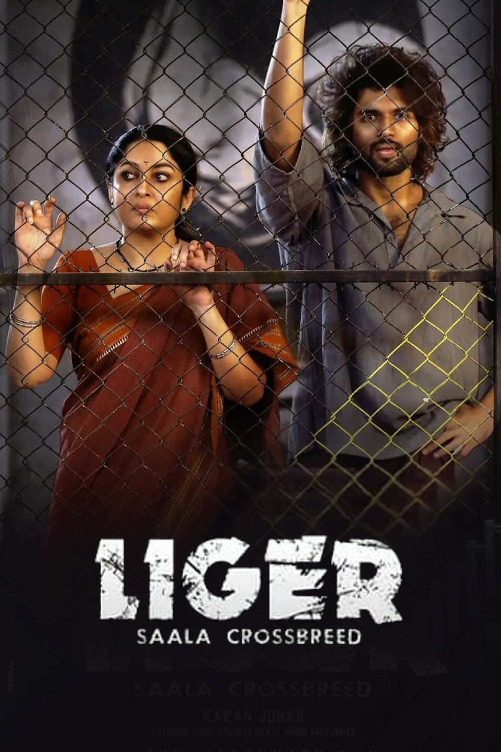 Movie cover image