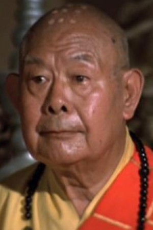 et billede af Jen Kwan