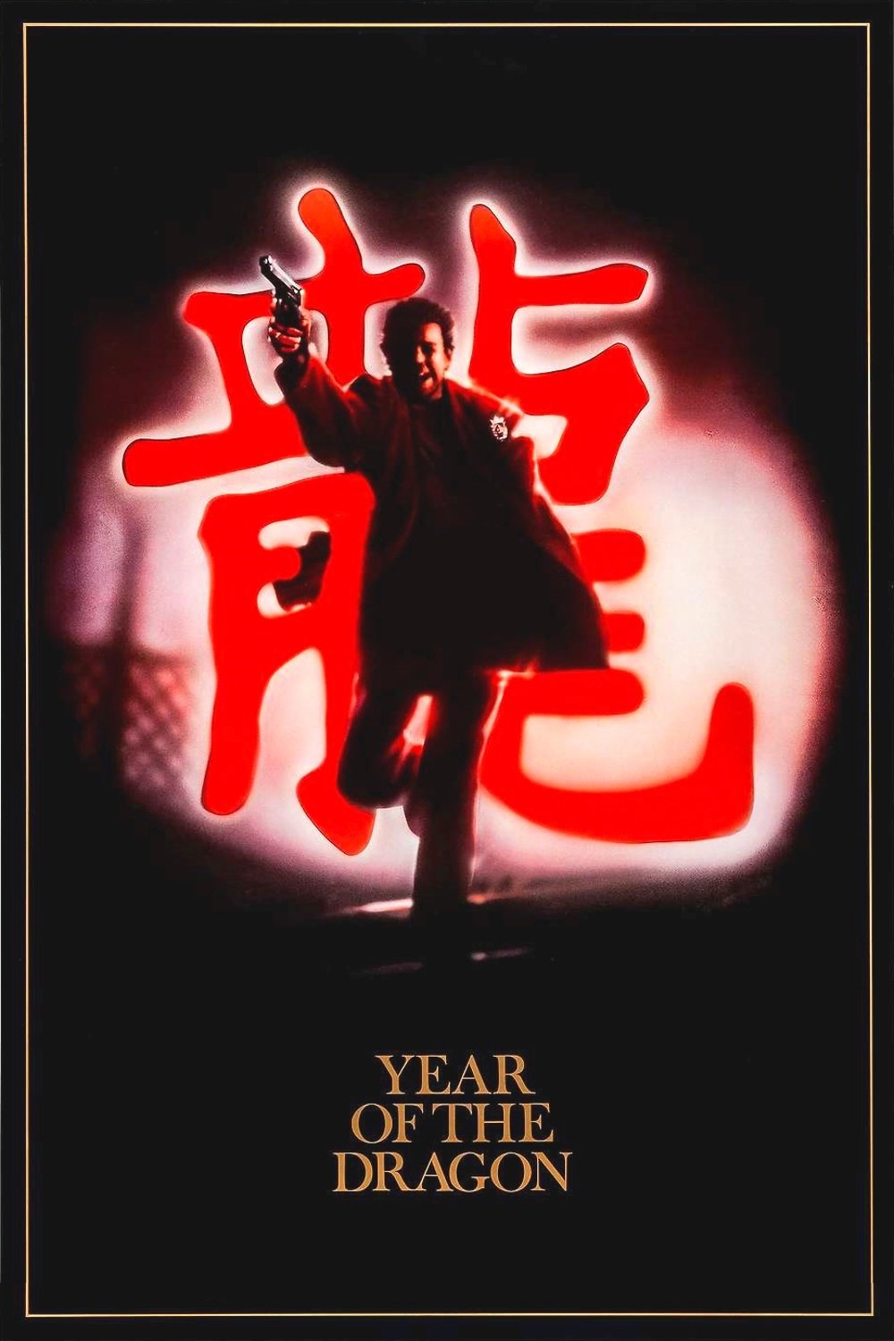 Year of the Dragon