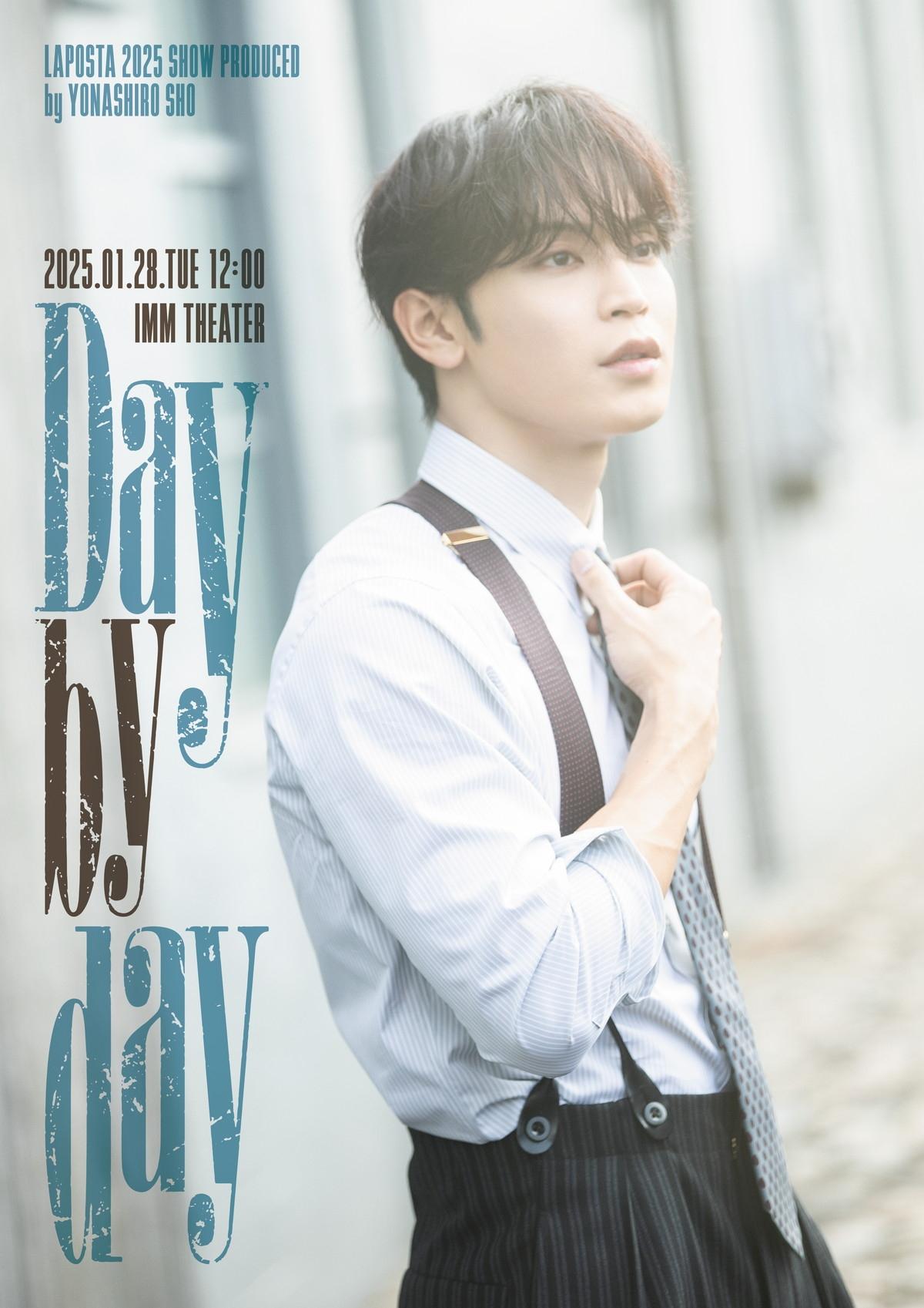 Day by day Day by day
