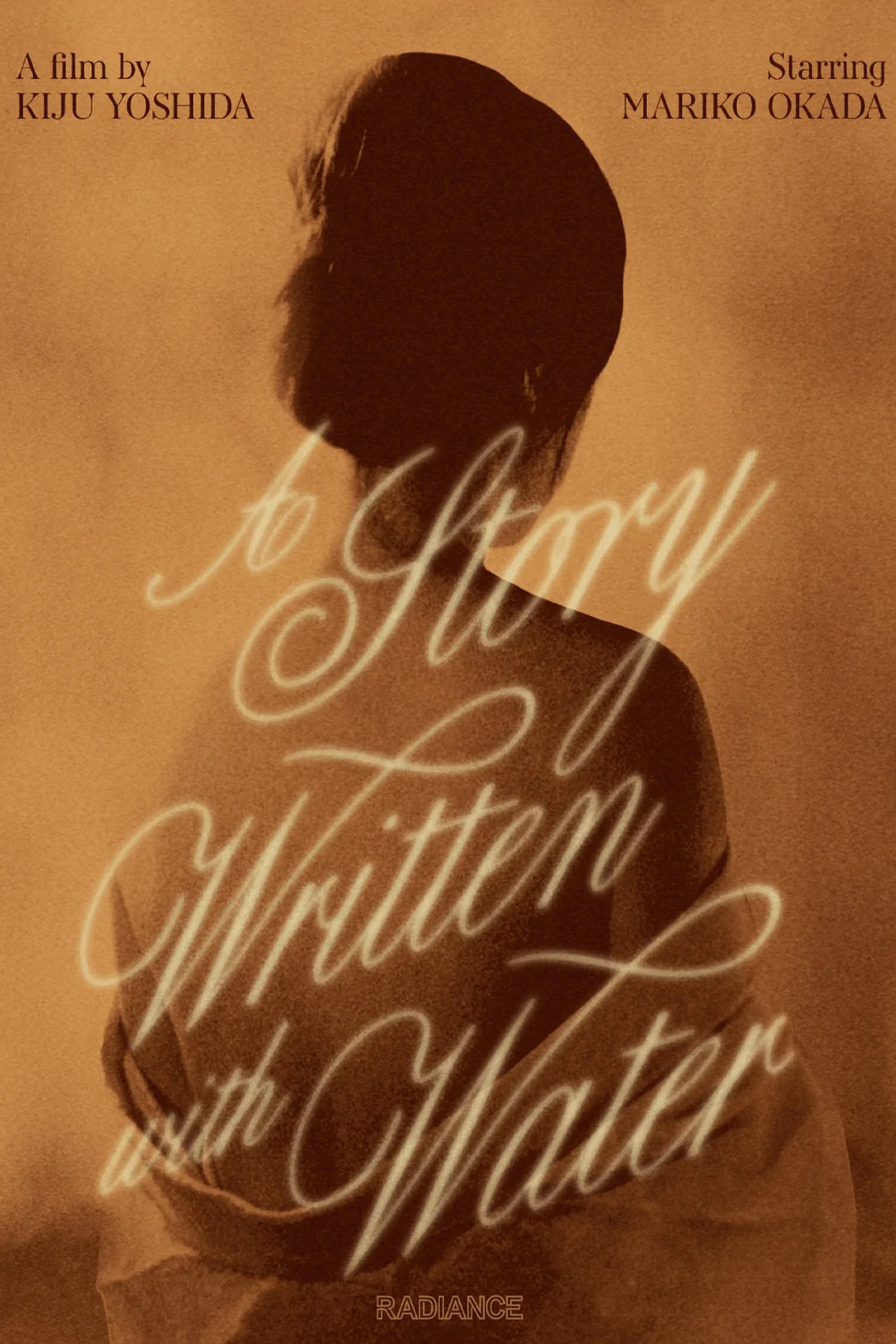A Story Written with Water