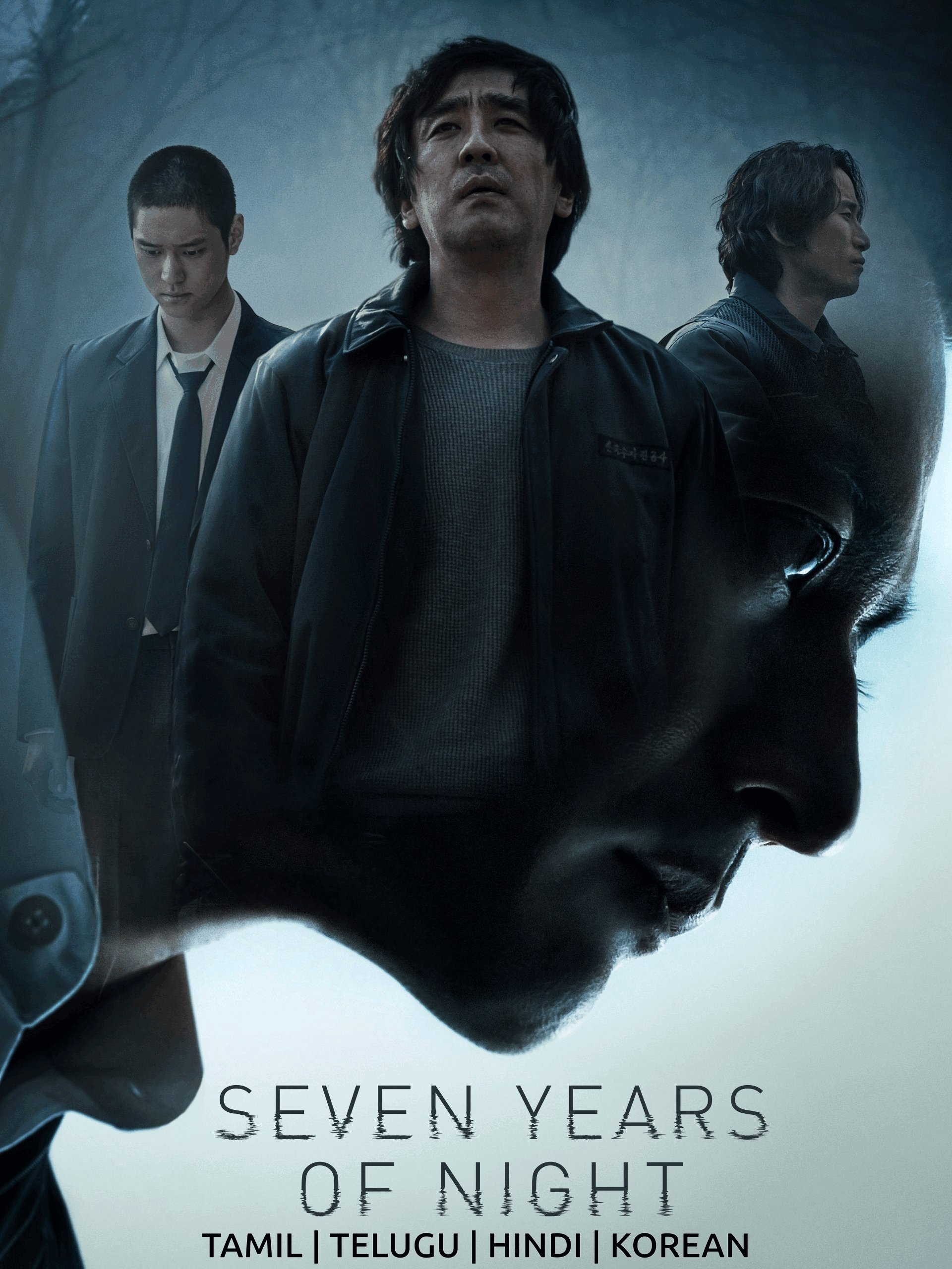 Seven Years of Night