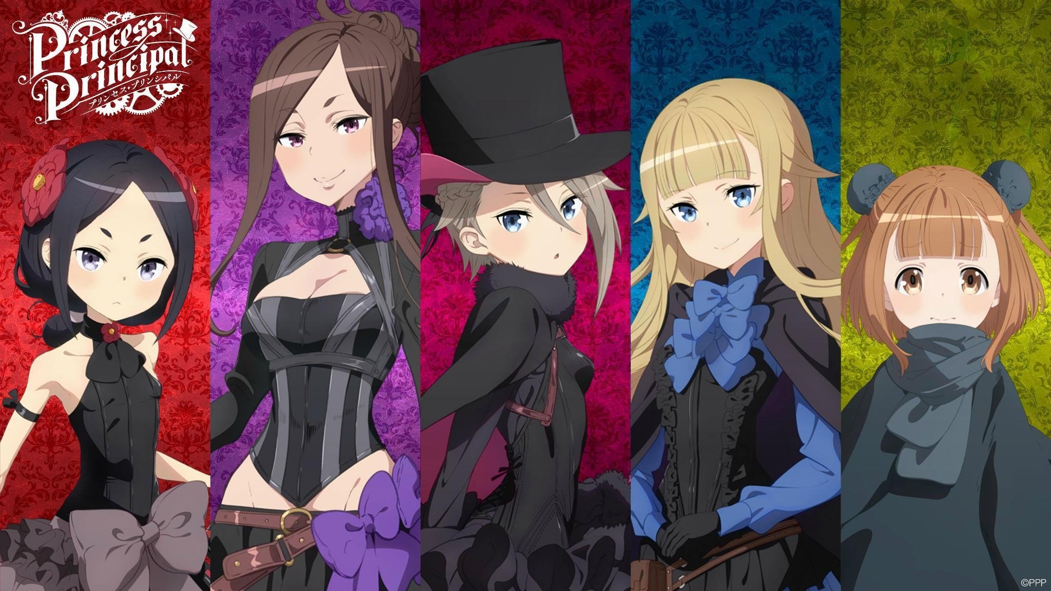 Princess Principal Regarder Anime Complet En Ddl Streaming Vf Vostfr Toonanimes