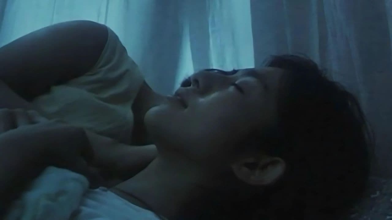 Intimates (1997)