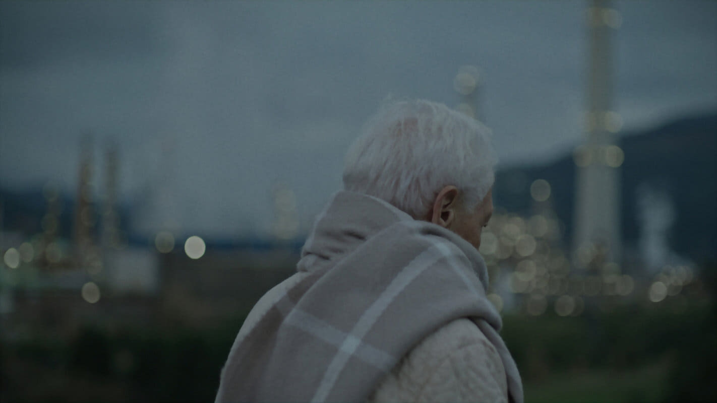 Chords (2022)