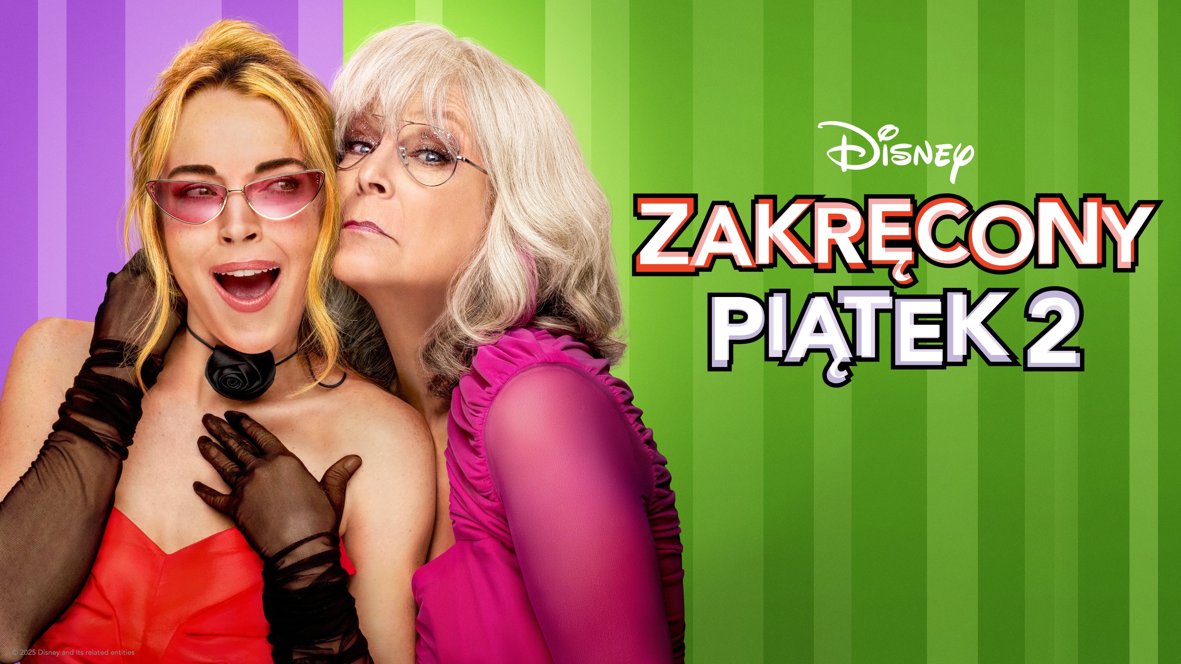 Freakier Friday backdrop