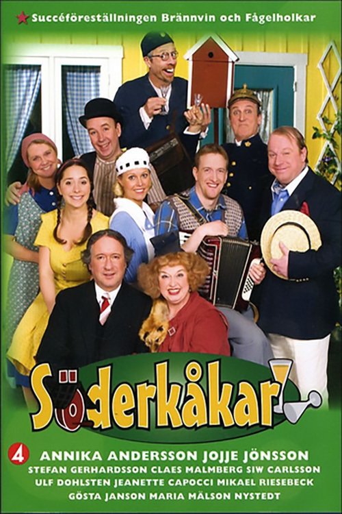 Söderkåkar Söderkåkar