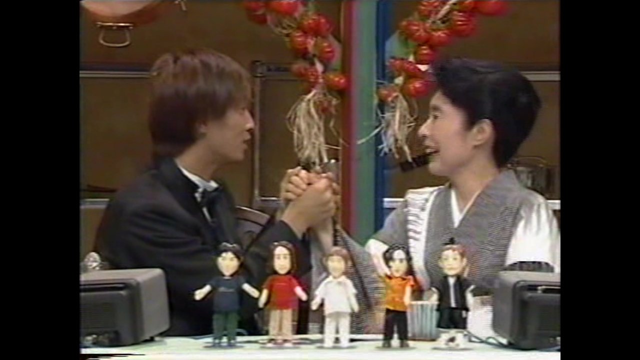 Thumbnail for 1996-07-22 Season 1 Episode 15