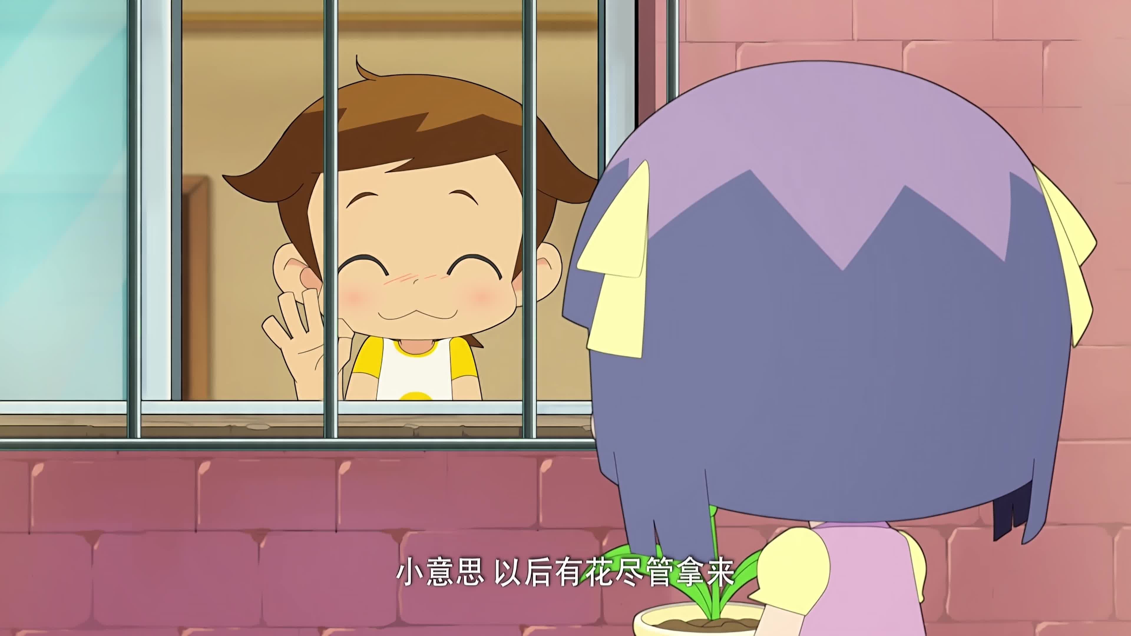 Thumbnail for Episode 49 Season 1 Episode 49
