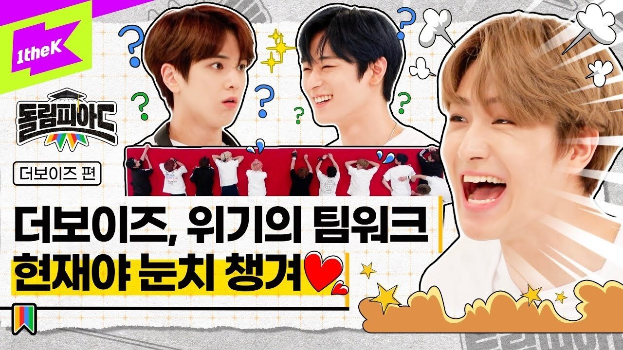 Thumbnail for Episode 2 Season 1 Episode 2